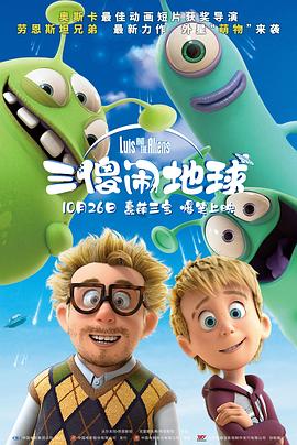 日韩精品视频在线免费观看